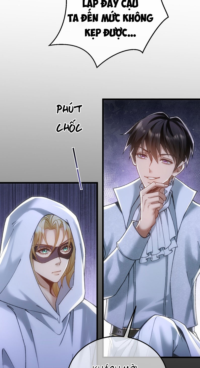 Thánh Tử Điện Hạ Lại Bị Tùy Ý Đánh Dấu Chap 14 - Trang 2