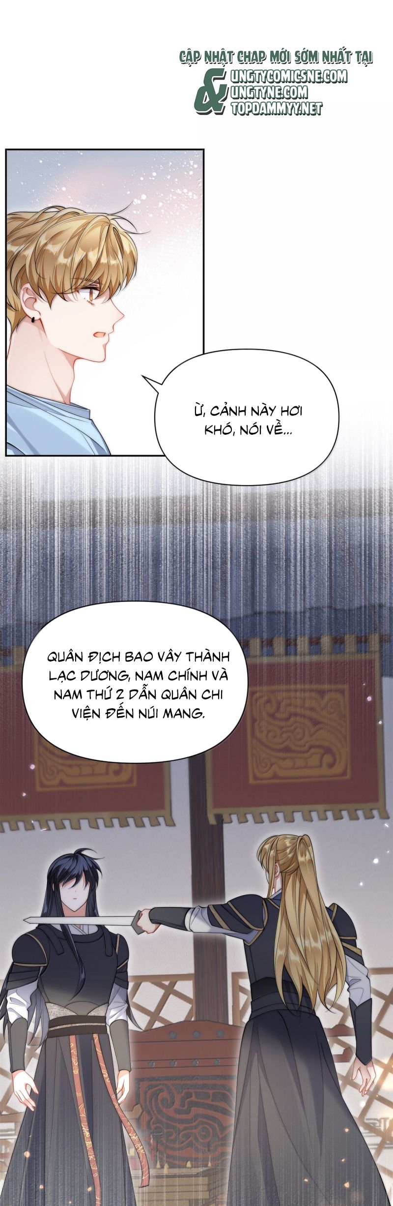 Kim Bài Trạm Ca Là Đại Minh Tinh Chap 58 - Trang 2
