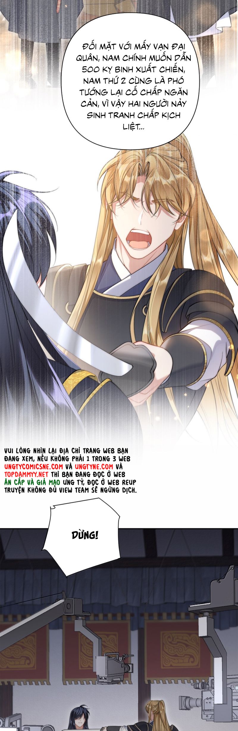 Kim Bài Trạm Ca Là Đại Minh Tinh Chap 58 - Trang 2