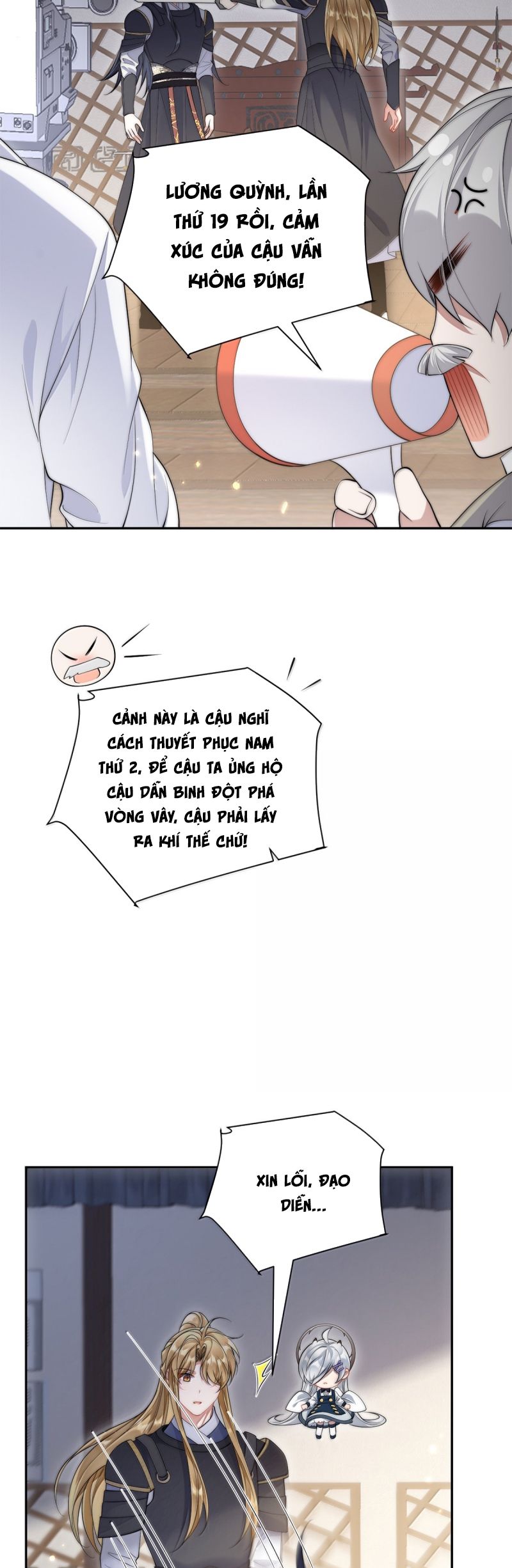 Kim Bài Trạm Ca Là Đại Minh Tinh Chap 58 - Trang 2