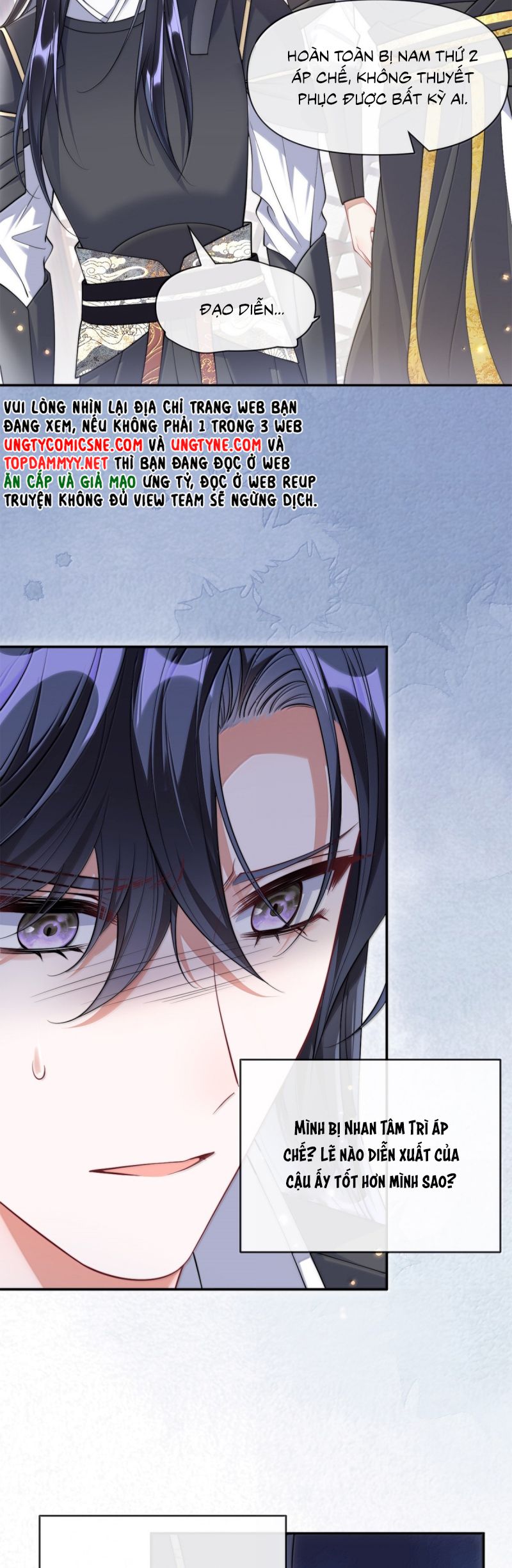 Kim Bài Trạm Ca Là Đại Minh Tinh Chap 58 - Trang 2