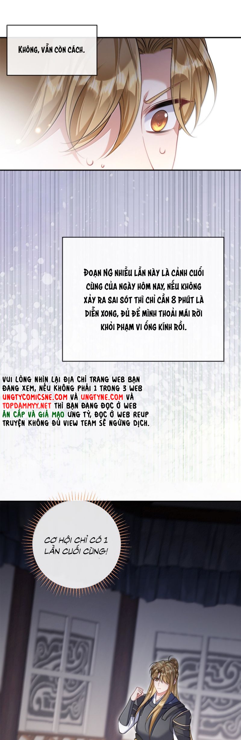 Kim Bài Trạm Ca Là Đại Minh Tinh Chap 58 - Trang 2