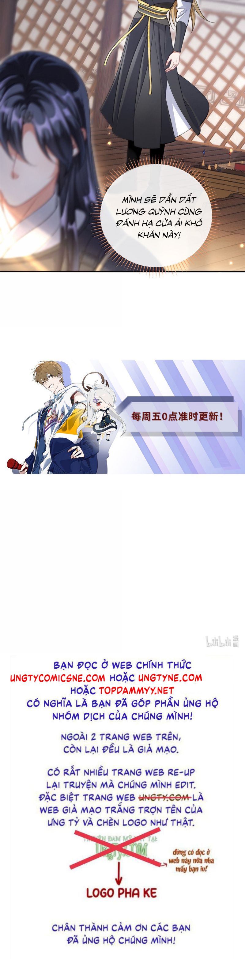 Kim Bài Trạm Ca Là Đại Minh Tinh Chap 58 - Trang 2