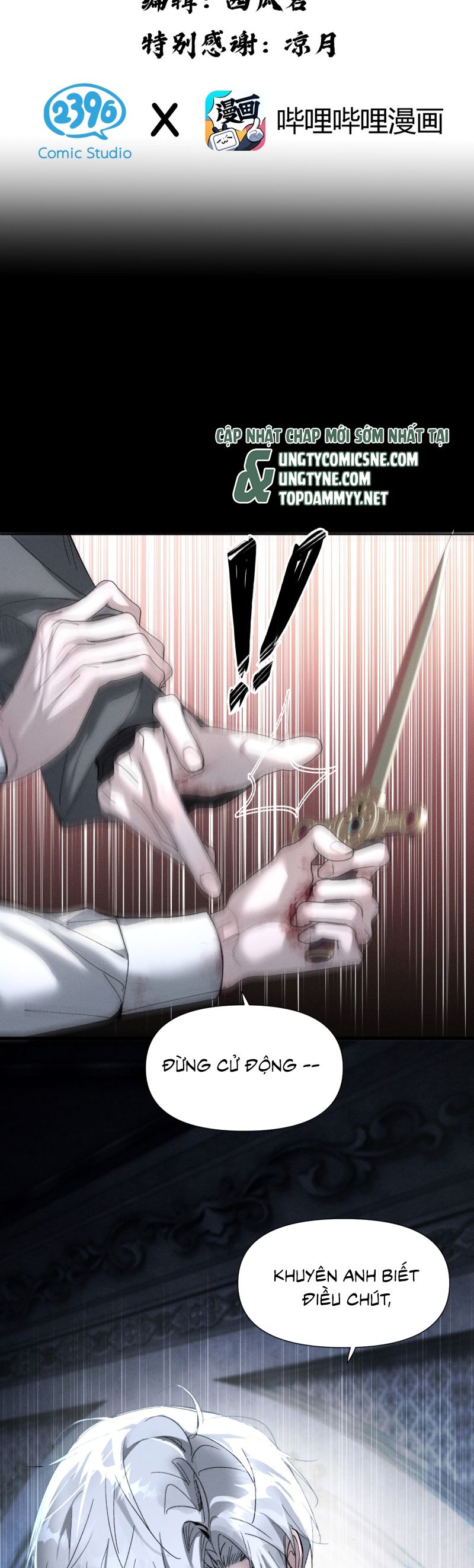 Ảnh Đế Cứ Muốn Làm Kim Chủ Của Tôi Chap 67 - Next Chap 68