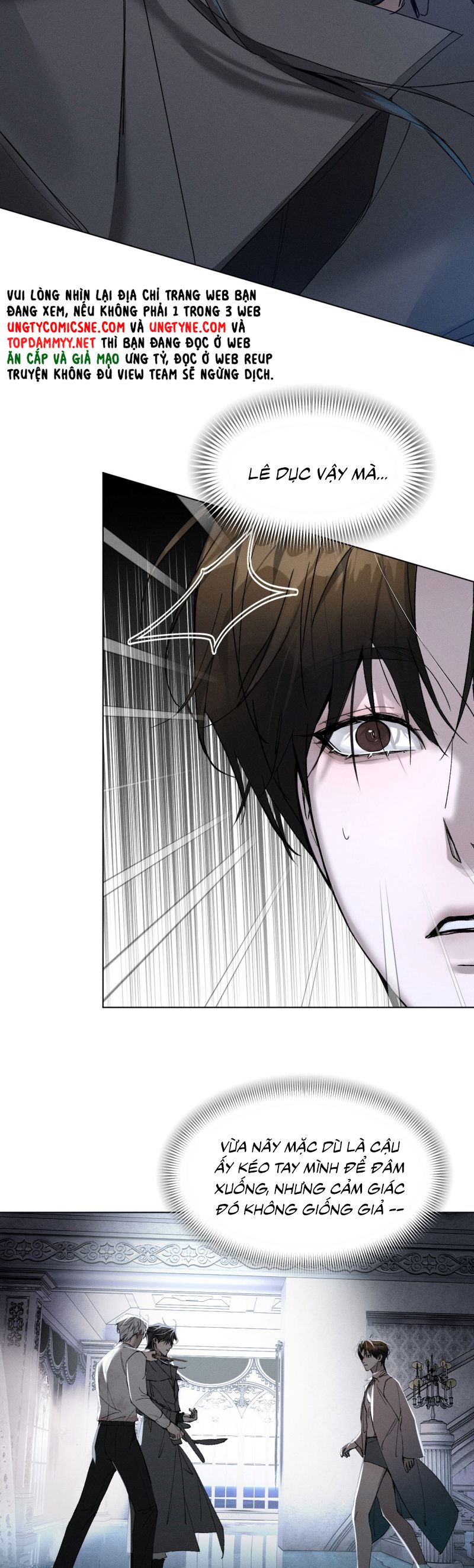 Ảnh Đế Cứ Muốn Làm Kim Chủ Của Tôi Chap 67 - Next Chap 68