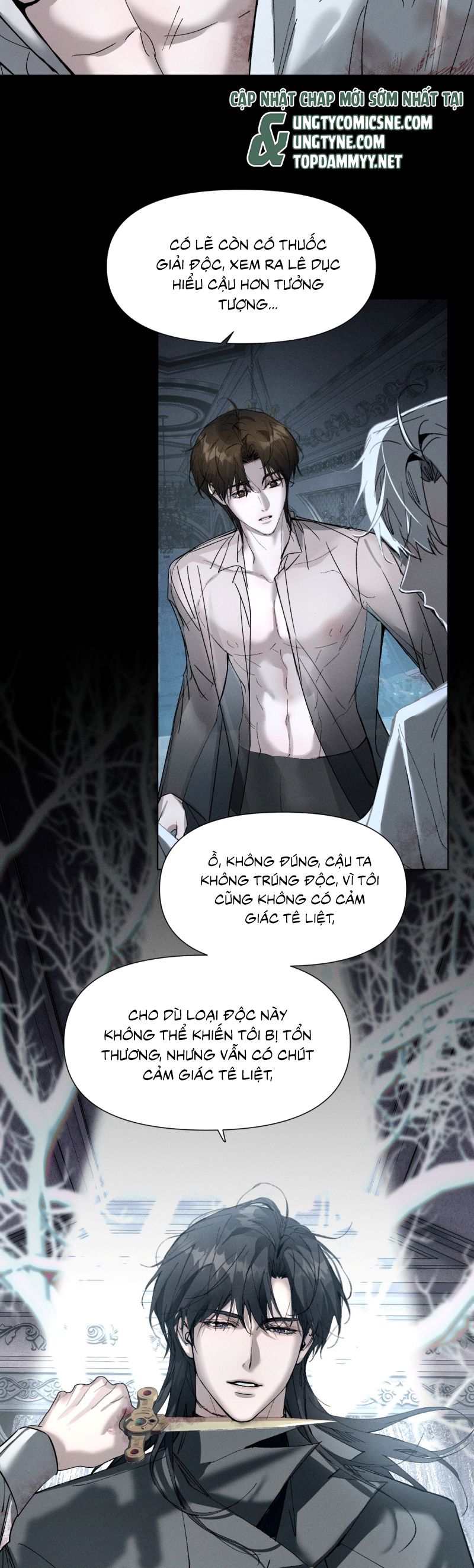 Ảnh Đế Cứ Muốn Làm Kim Chủ Của Tôi Chap 67 - Next Chap 68