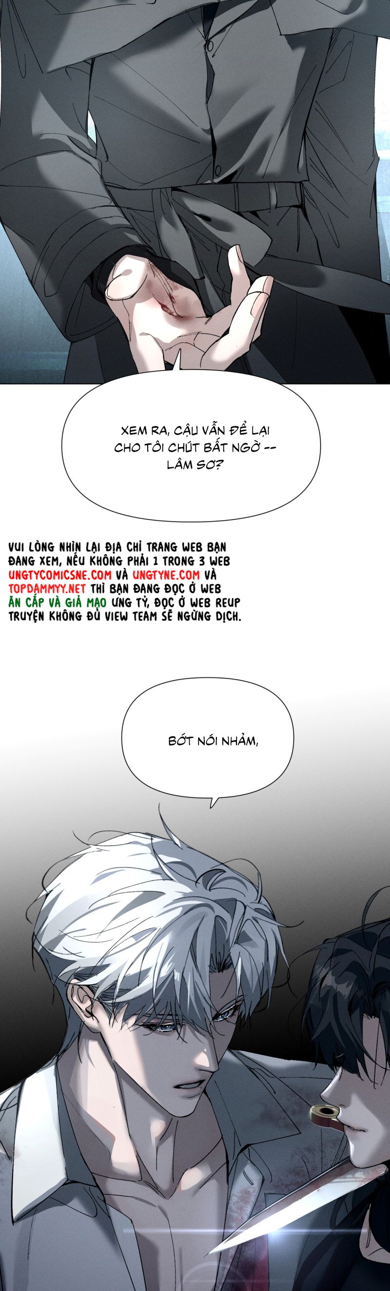 Ảnh Đế Cứ Muốn Làm Kim Chủ Của Tôi Chap 67 - Next Chap 68