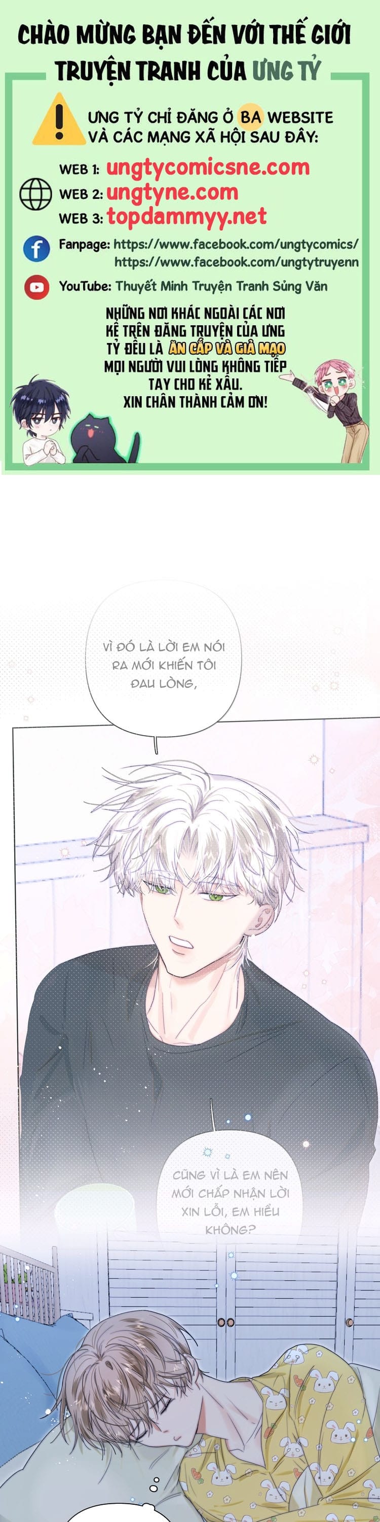 Sống Chung Cùng Kẻ Địch Trời Sinh Chapter 24 New - Trang 4