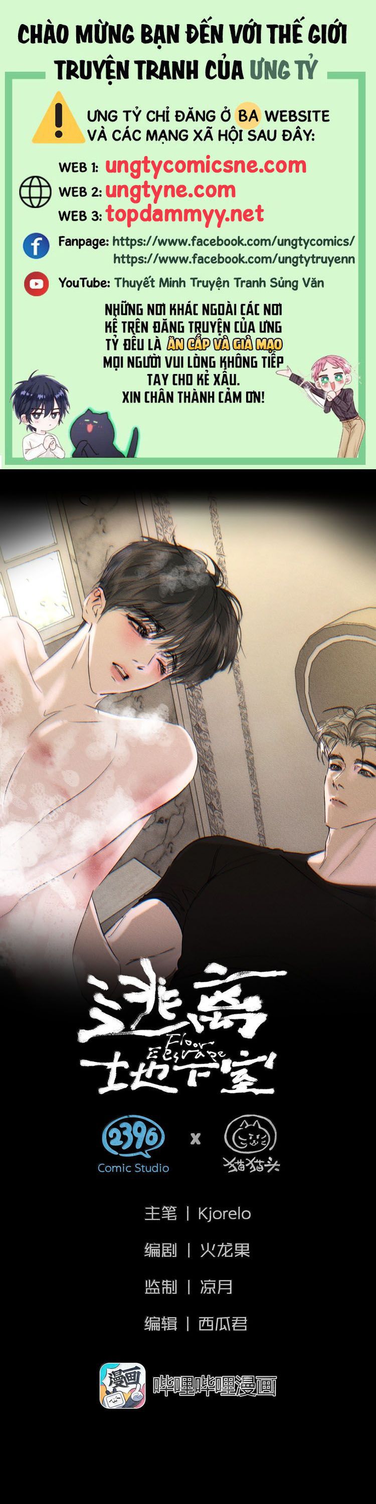 Chạy Trốn Khỏi Tầng Hầm Chap 21 - Next Chap 22