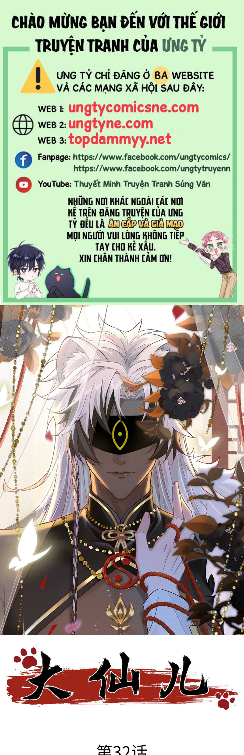 Đại Tiên Nhi Chap 31 - Trang 2