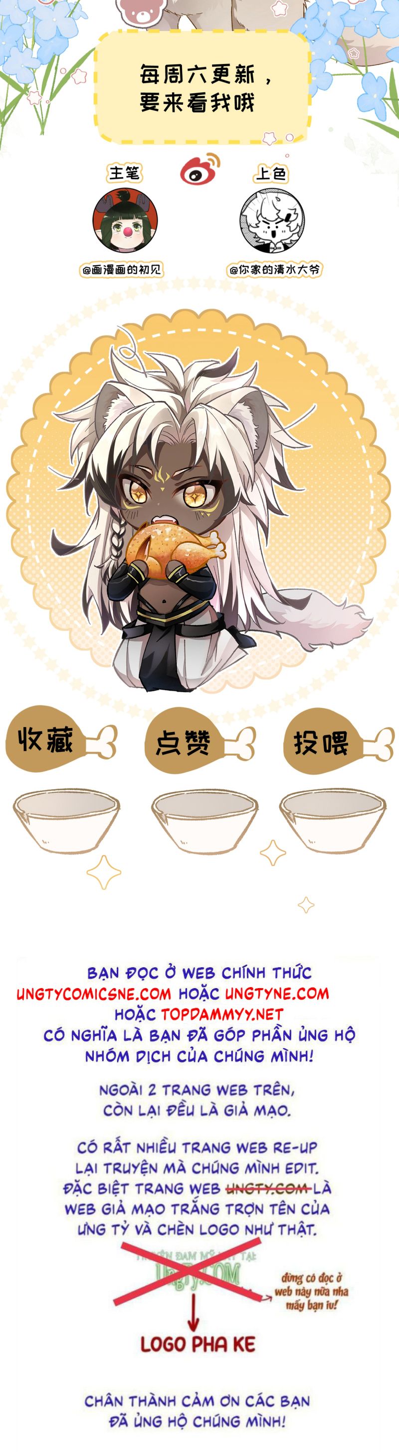 Đại Tiên Nhi Chap 31 - Trang 2