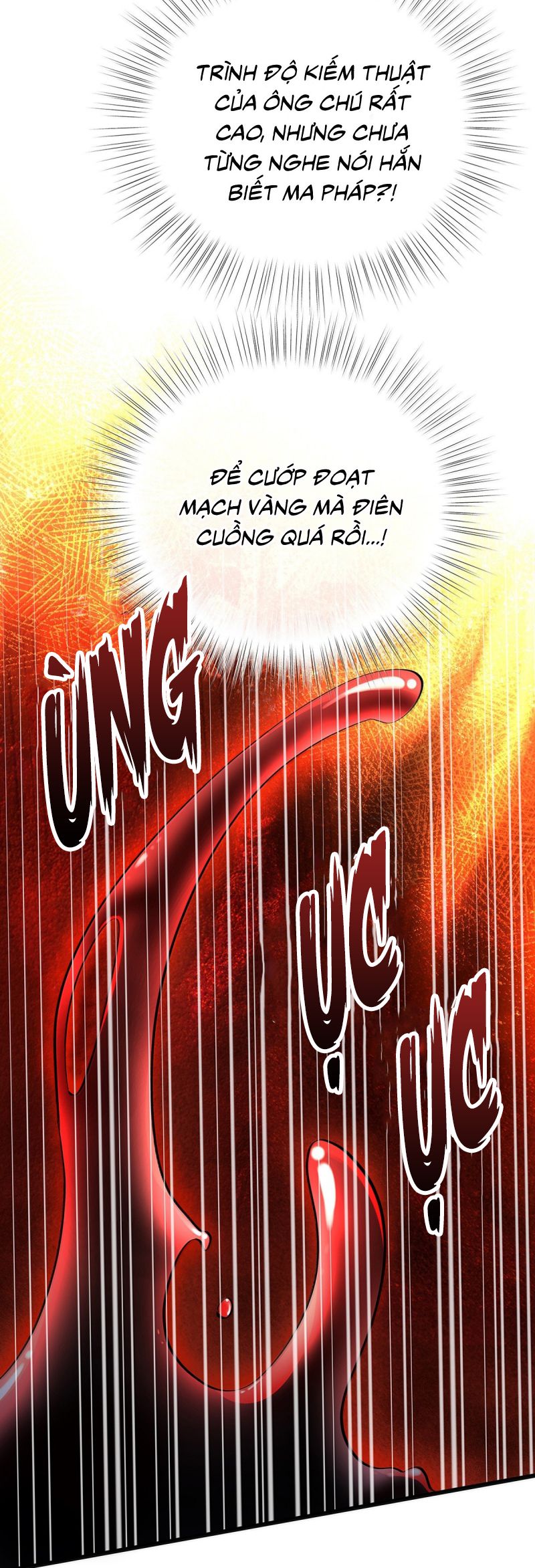 Tôi Trùng Sinh Trở Thành Tiểu Ác Long Của Vương Tử Điện Hạ Chap 79 - Trang 4