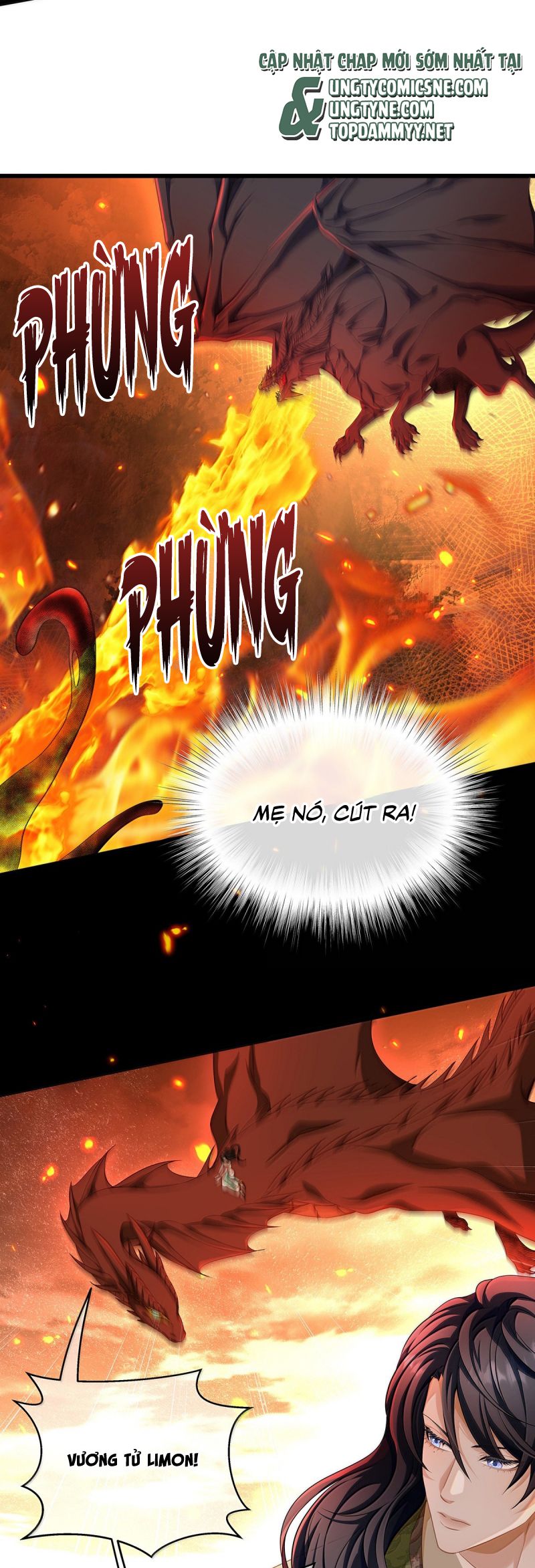 Tôi Trùng Sinh Trở Thành Tiểu Ác Long Của Vương Tử Điện Hạ Chap 79 - Trang 4