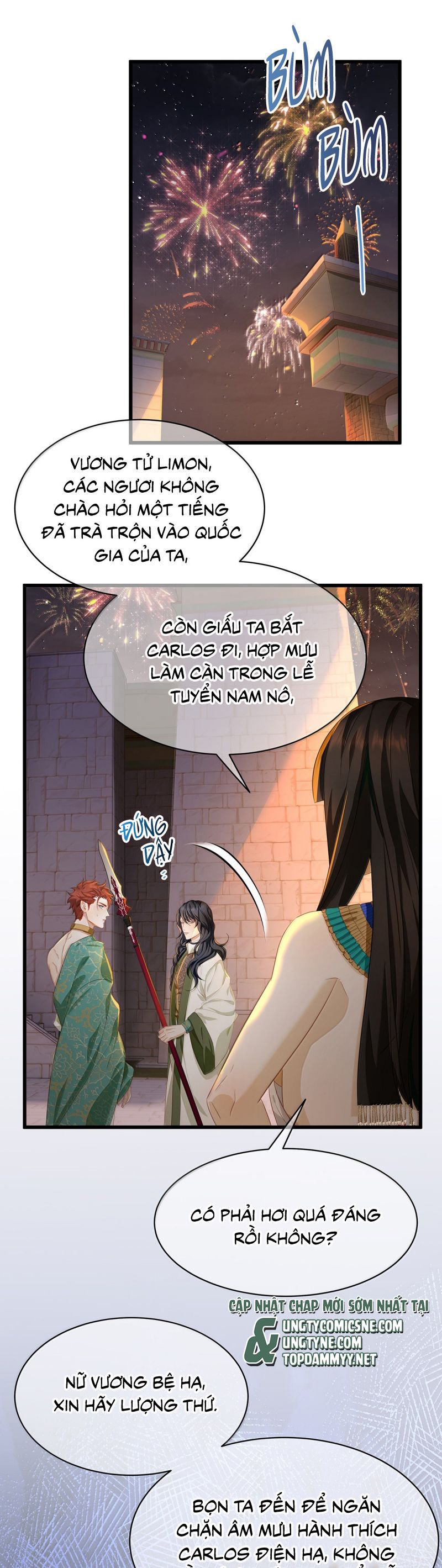 Tôi Trùng Sinh Trở Thành Tiểu Ác Long Của Vương Tử Điện Hạ Chap 79 - Trang 4