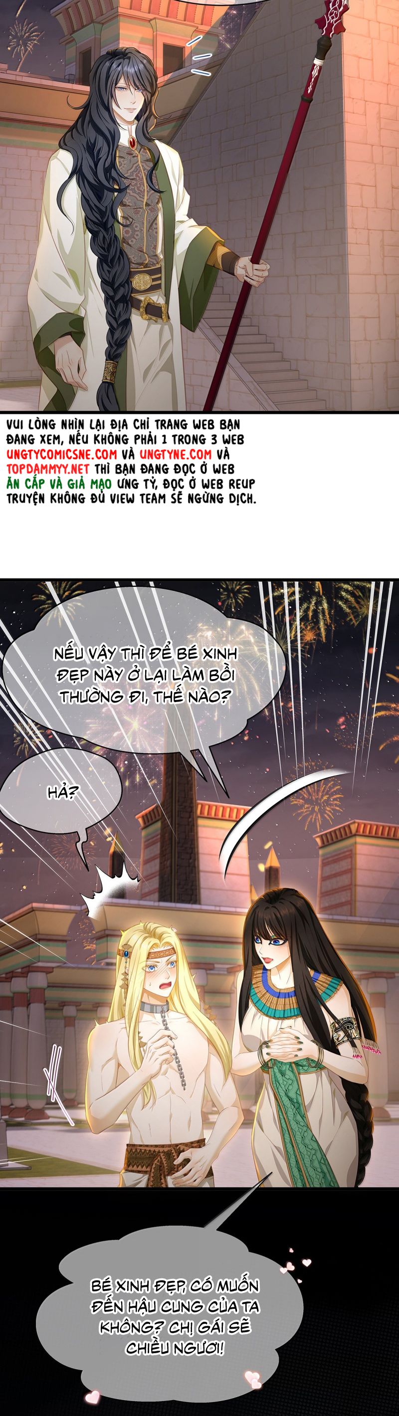Tôi Trùng Sinh Trở Thành Tiểu Ác Long Của Vương Tử Điện Hạ Chap 79 - Trang 4