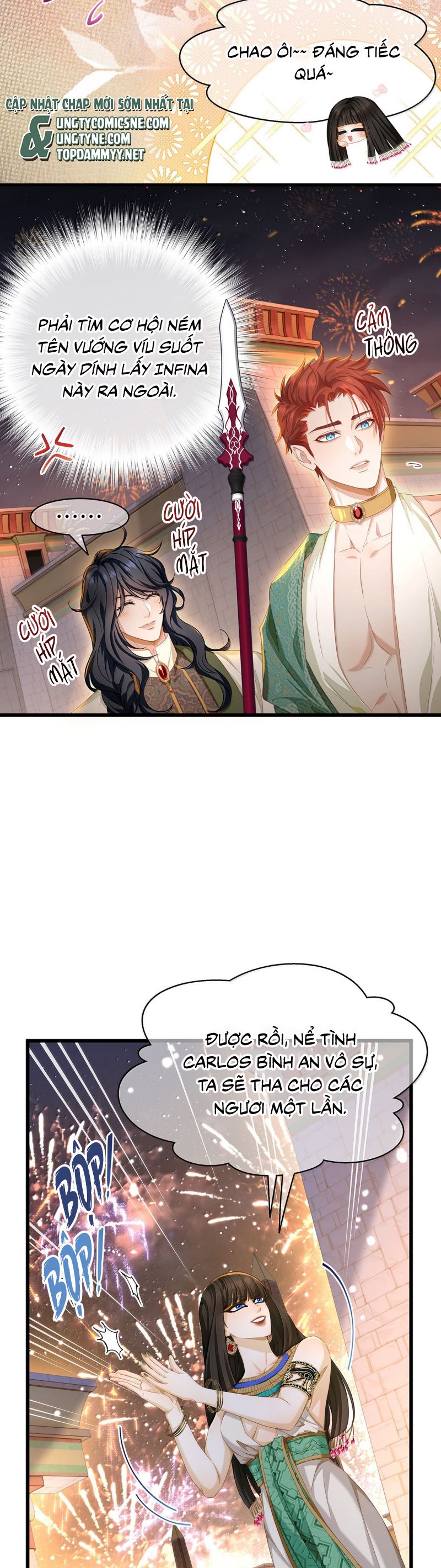 Tôi Trùng Sinh Trở Thành Tiểu Ác Long Của Vương Tử Điện Hạ Chap 79 - Trang 4