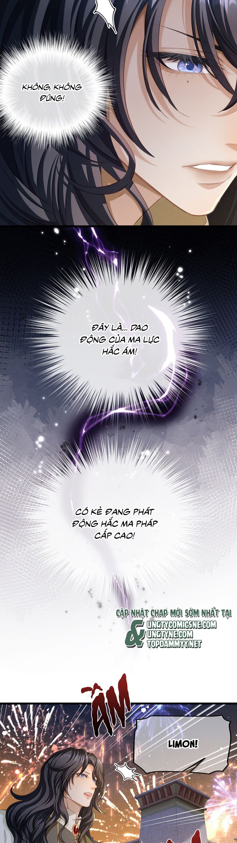 Tôi Trùng Sinh Trở Thành Tiểu Ác Long Của Vương Tử Điện Hạ Chap 79 - Trang 4