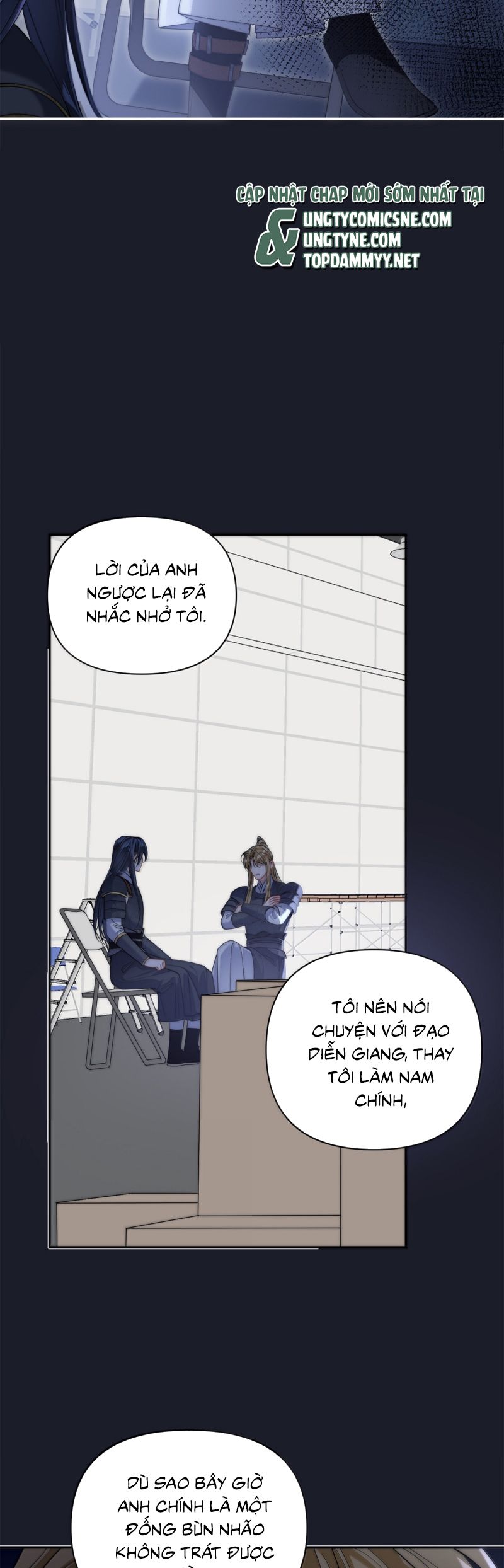 Kim Bài Trạm Ca Là Đại Minh Tinh Chap 59 - Trang 2