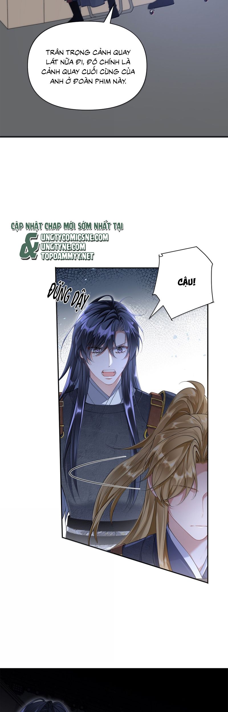 Kim Bài Trạm Ca Là Đại Minh Tinh Chap 59 - Trang 2