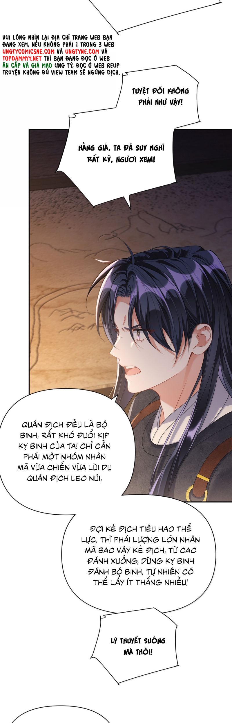 Kim Bài Trạm Ca Là Đại Minh Tinh Chap 59 - Trang 2