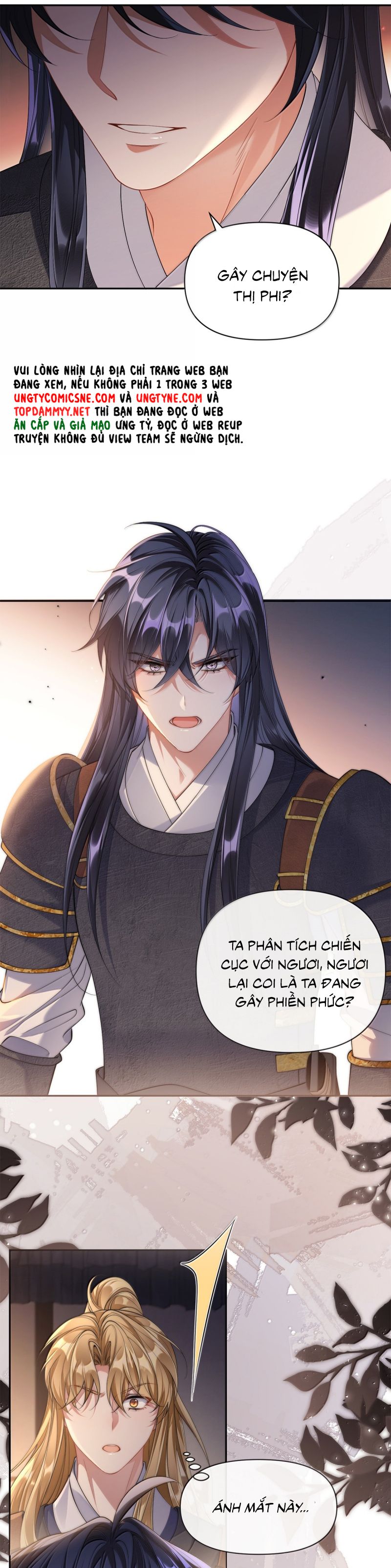 Kim Bài Trạm Ca Là Đại Minh Tinh Chap 59 - Trang 2