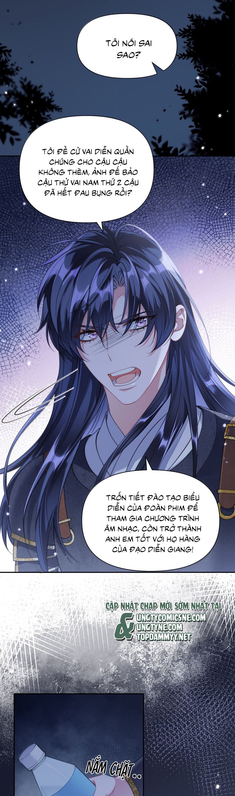 Kim Bài Trạm Ca Là Đại Minh Tinh Chap 59 - Trang 2