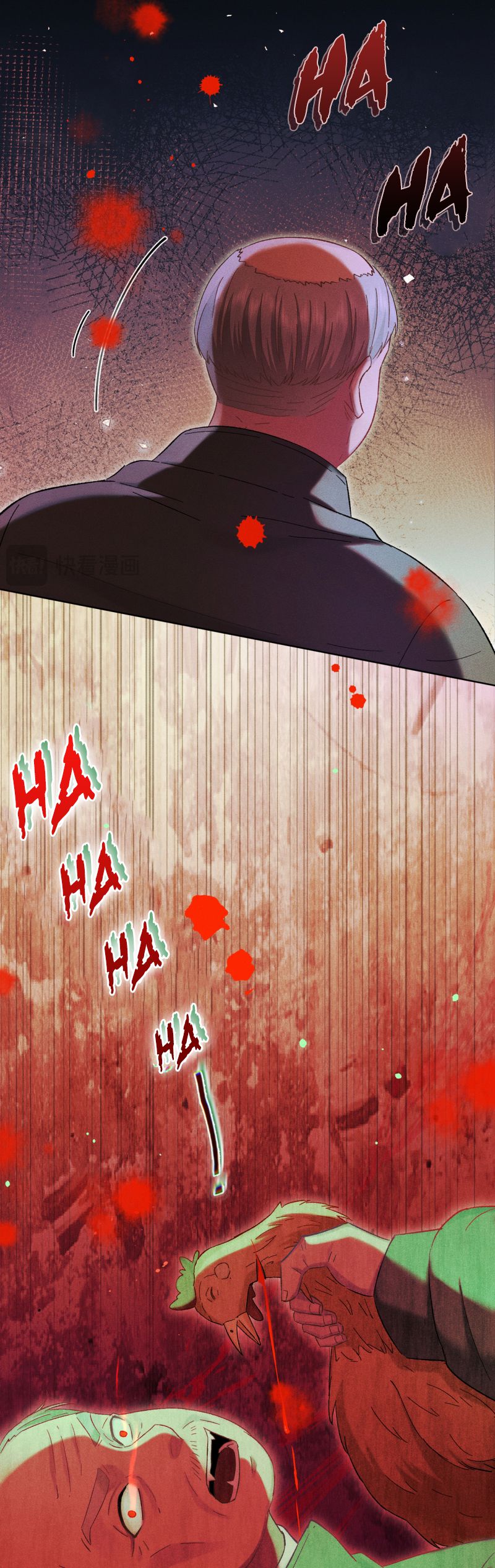 Đại Tiên Nhi Chap 32 - Trang 2