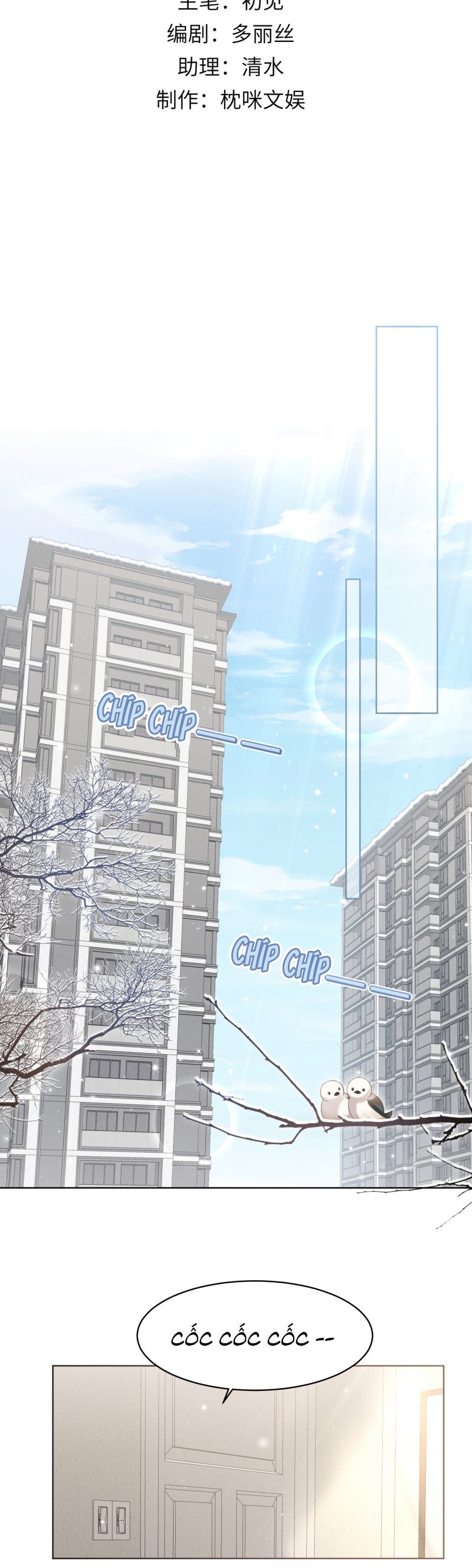 Đại Tiên Nhi Chap 32 - Trang 2