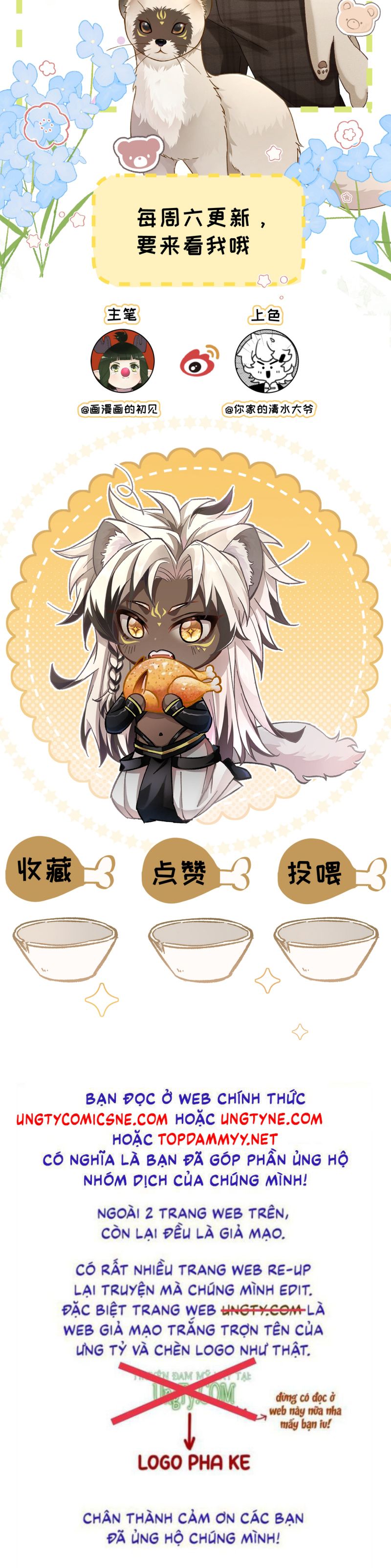 Đại Tiên Nhi Chap 32 - Trang 2