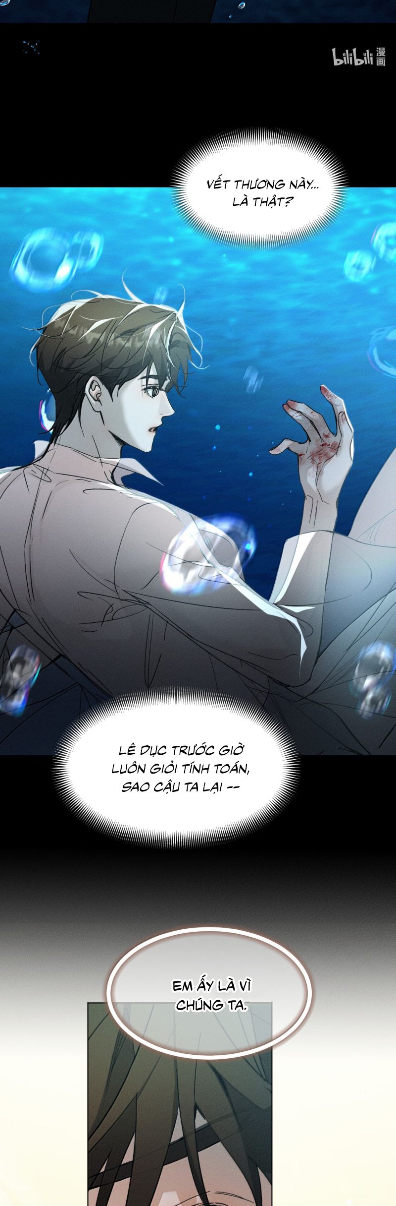 Ảnh Đế Cứ Muốn Làm Kim Chủ Của Tôi Chap 68 - Next Chap 69