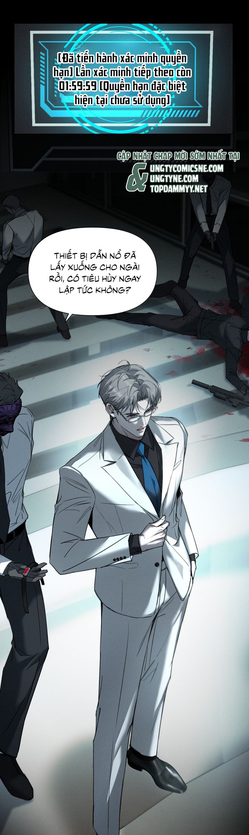 Ảnh Đế Cứ Muốn Làm Kim Chủ Của Tôi Chap 68 - Next Chap 69