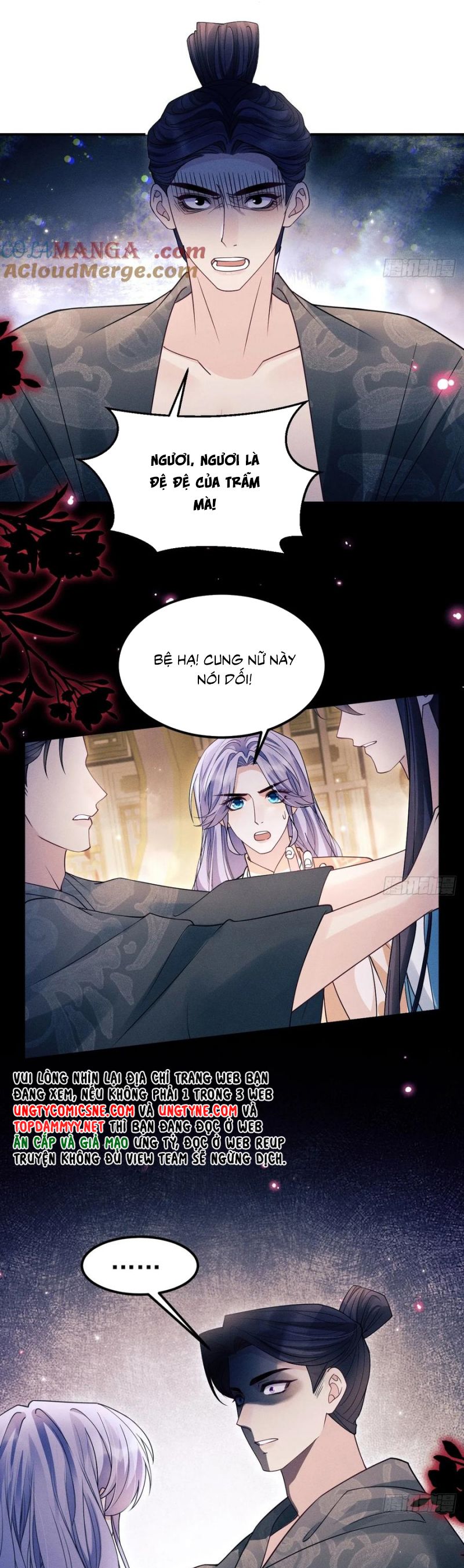 Tôi Hoài Nghi Ảnh Đế Đang Theo Đuổi Tôi Chap 187 - Next Chap 188