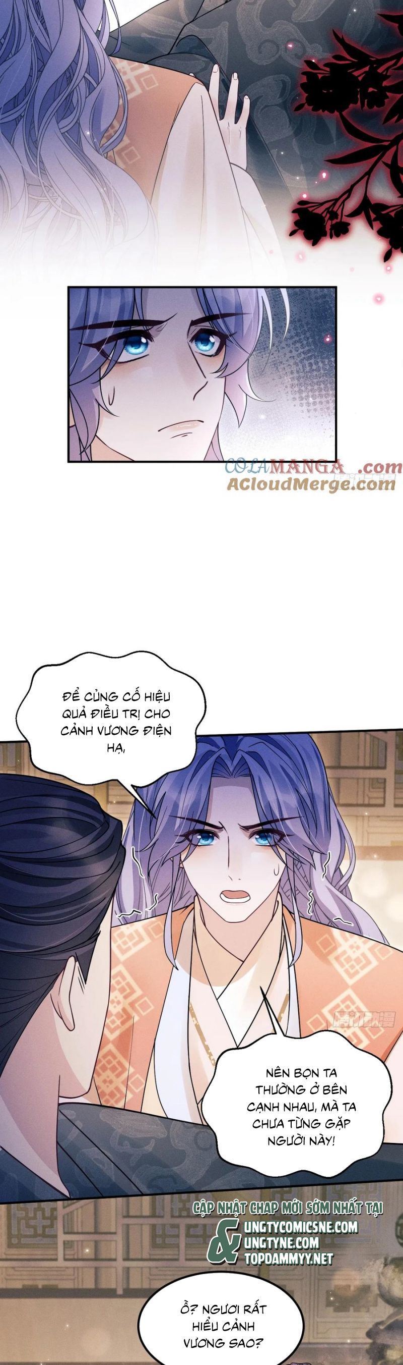 Tôi Hoài Nghi Ảnh Đế Đang Theo Đuổi Tôi Chap 187 - Next Chap 188