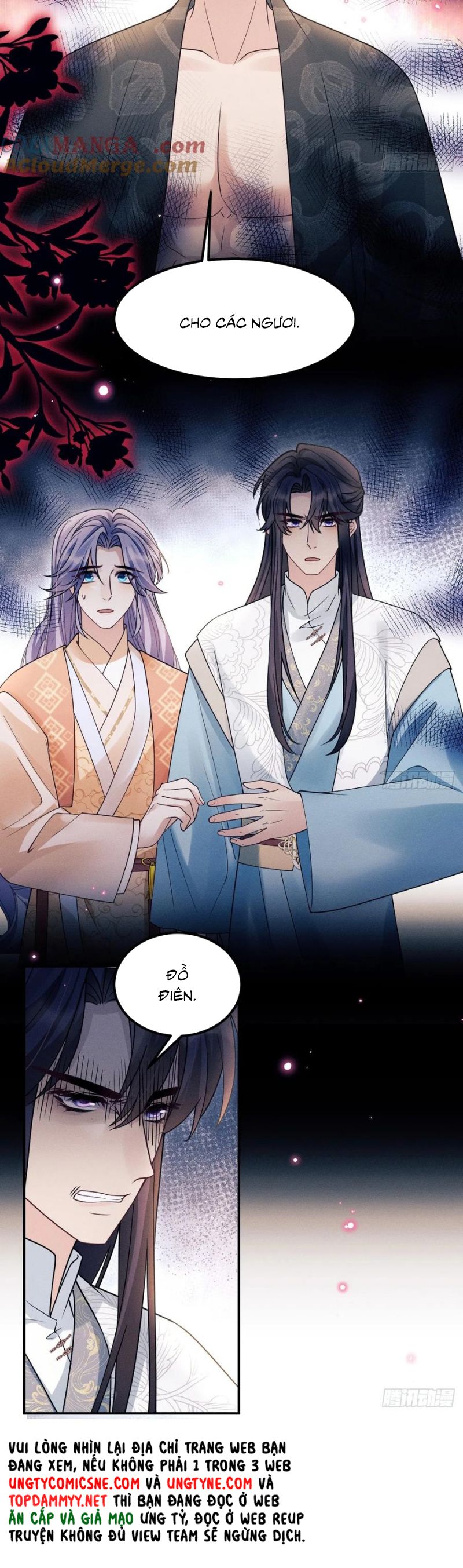 Tôi Hoài Nghi Ảnh Đế Đang Theo Đuổi Tôi Chap 187 - Next Chap 188