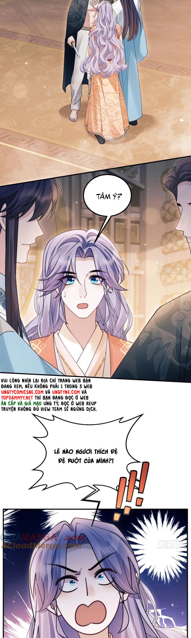 Tôi Hoài Nghi Ảnh Đế Đang Theo Đuổi Tôi Chap 187 - Next Chap 188
