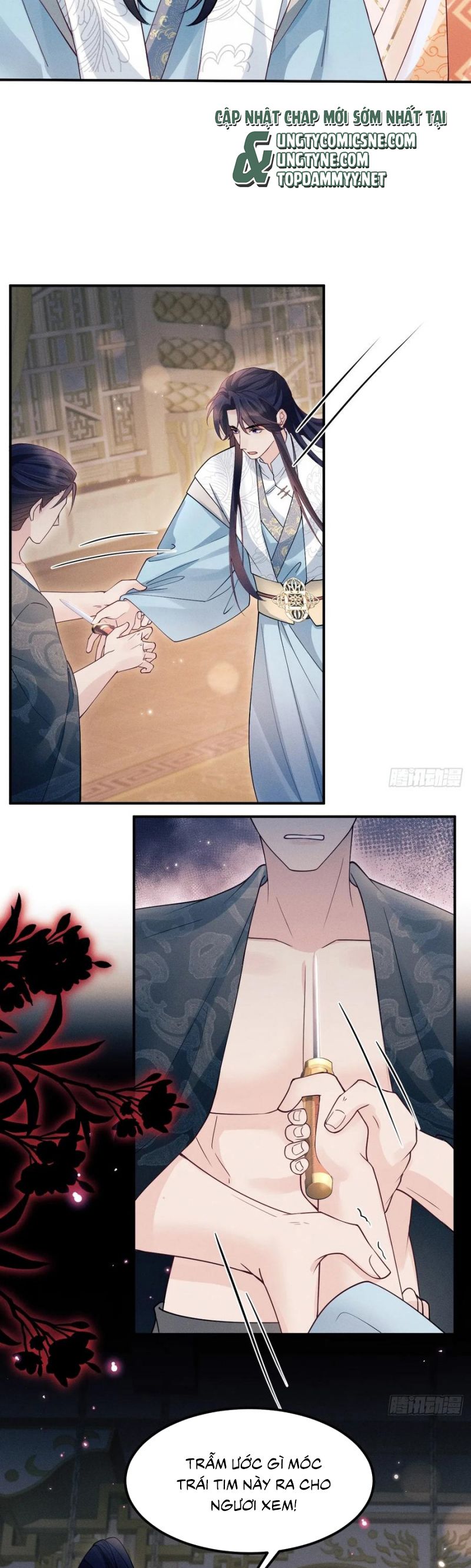 Tôi Hoài Nghi Ảnh Đế Đang Theo Đuổi Tôi Chap 187 - Next Chap 188