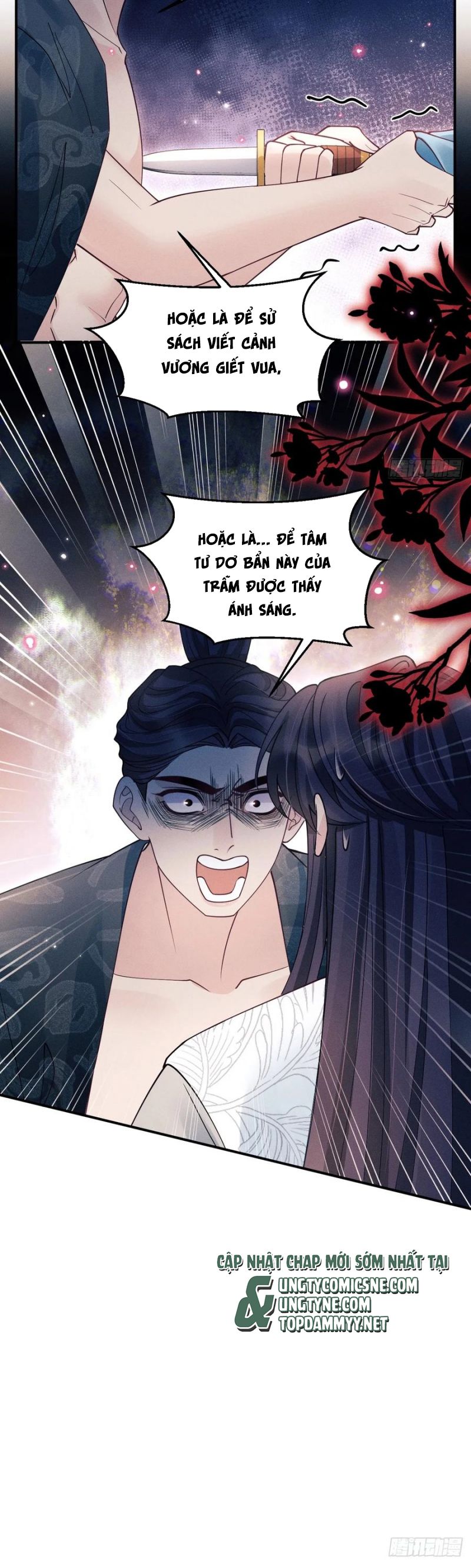 Tôi Hoài Nghi Ảnh Đế Đang Theo Đuổi Tôi Chap 187 - Next Chap 188
