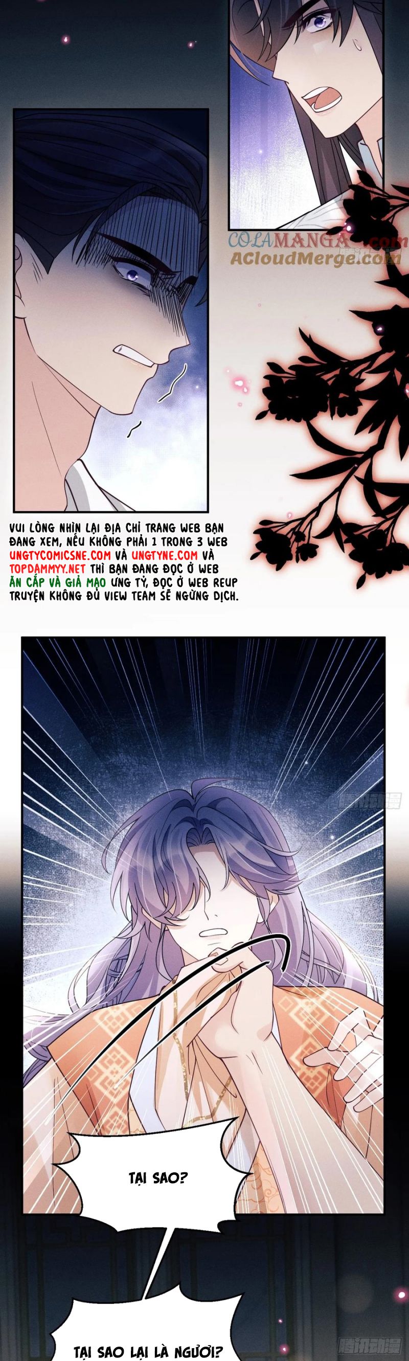 Tôi Hoài Nghi Ảnh Đế Đang Theo Đuổi Tôi Chap 187 - Next Chap 188