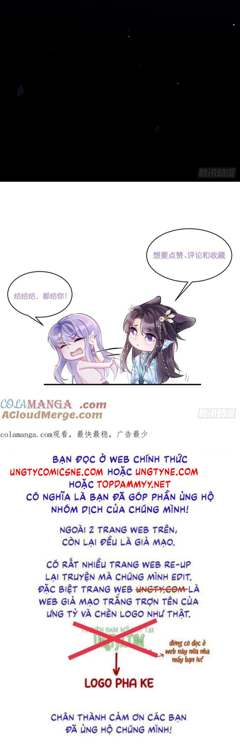 Tôi Hoài Nghi Ảnh Đế Đang Theo Đuổi Tôi Chap 187 - Next Chap 188