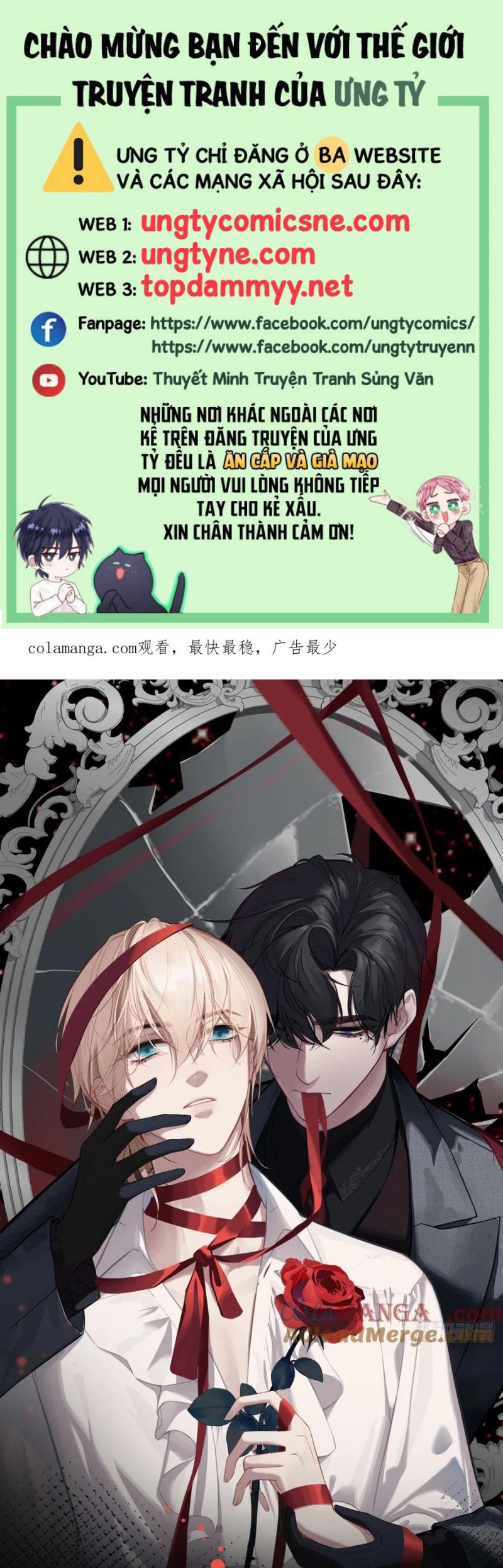 Anh Ấy Chưa Từng Rơi Xuống Chap 120 - Trang 4