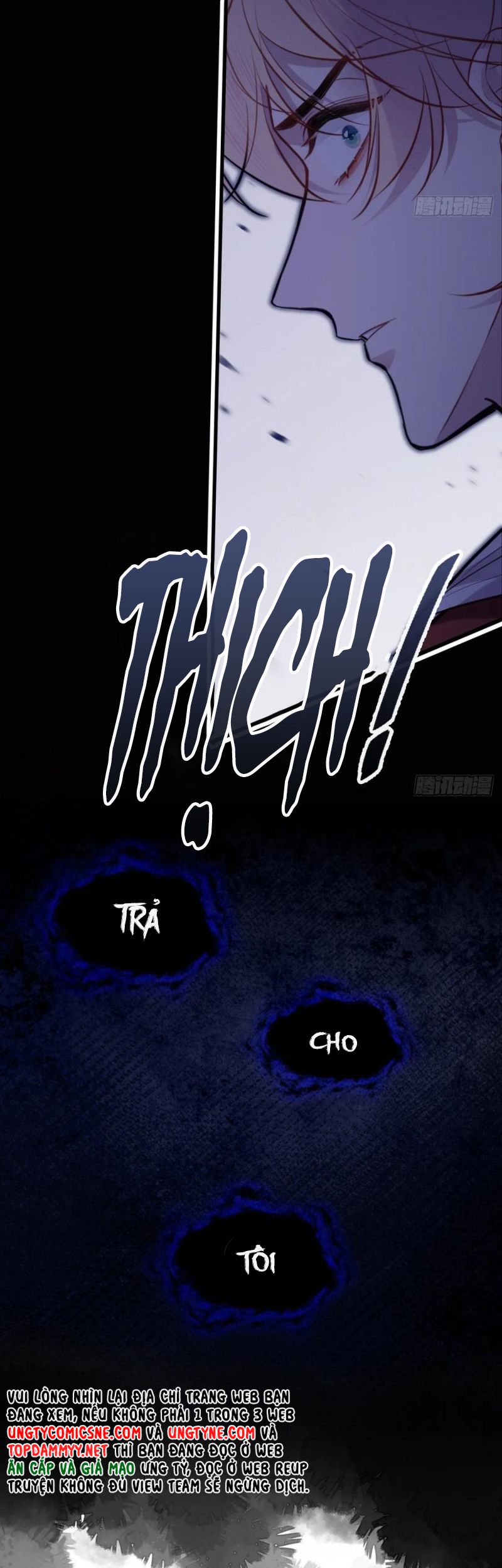 Anh Ấy Chưa Từng Rơi Xuống Chap 120 - Trang 4