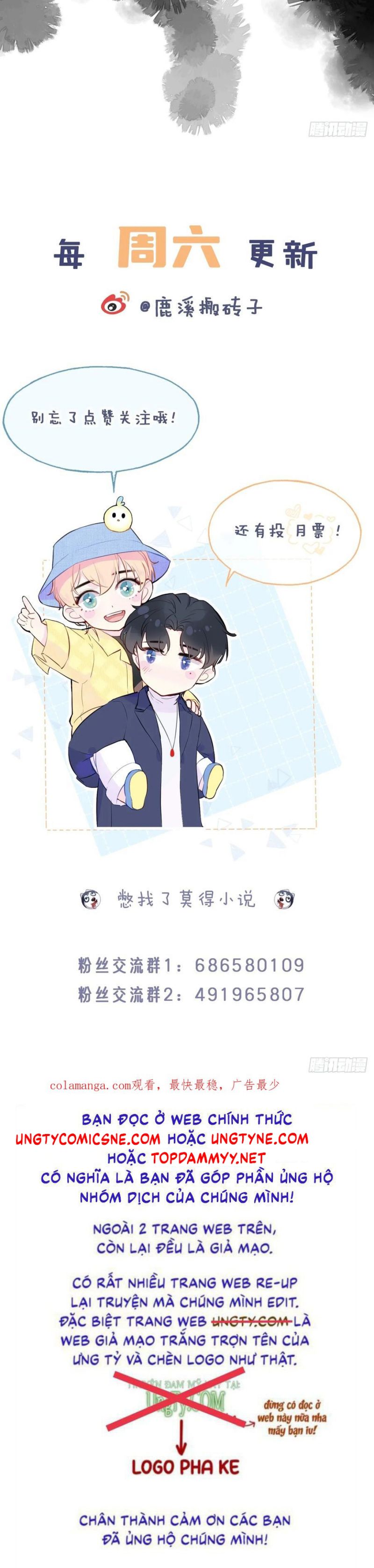 Anh Ấy Chưa Từng Rơi Xuống Chap 120 - Trang 4