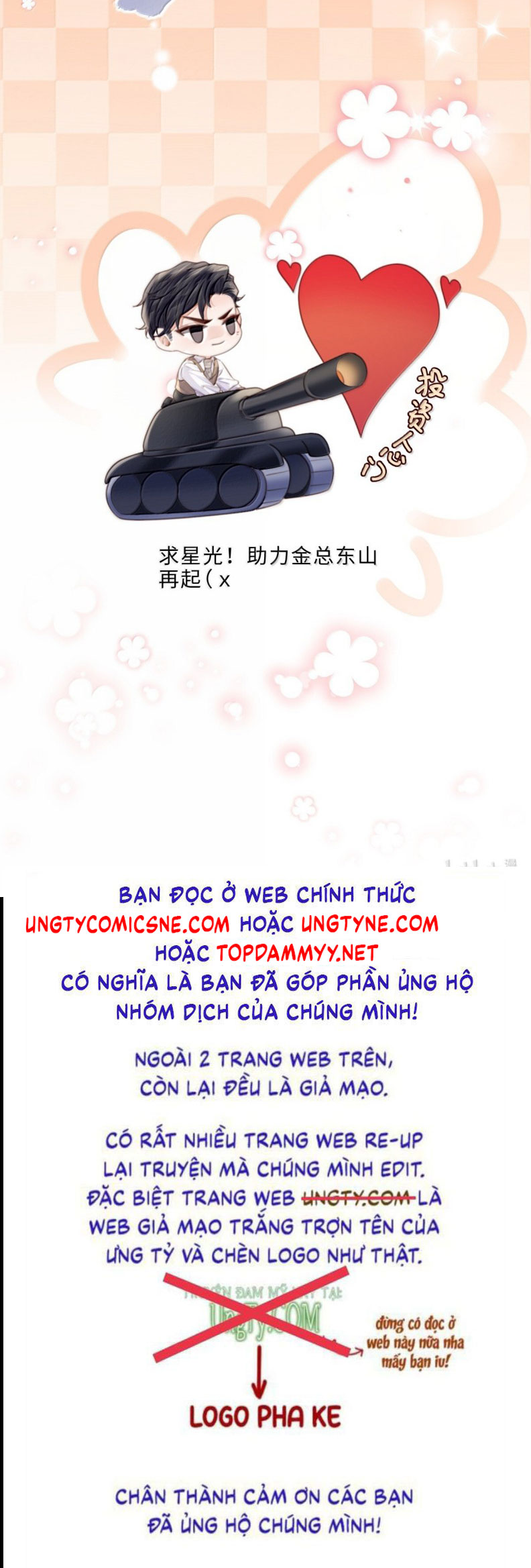 Tổng Tài Định Chế Tư Nhân Chap 135 - Trang 4