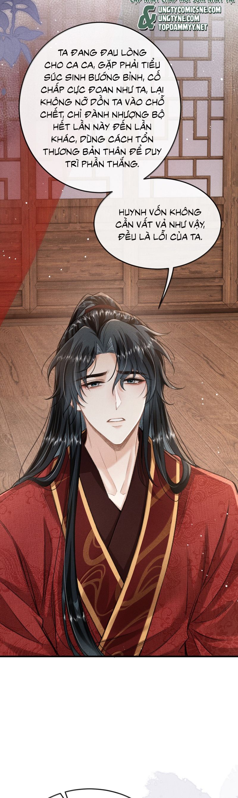 Đan Tiêu Vạn Dặm Chap 114 - Trang 4