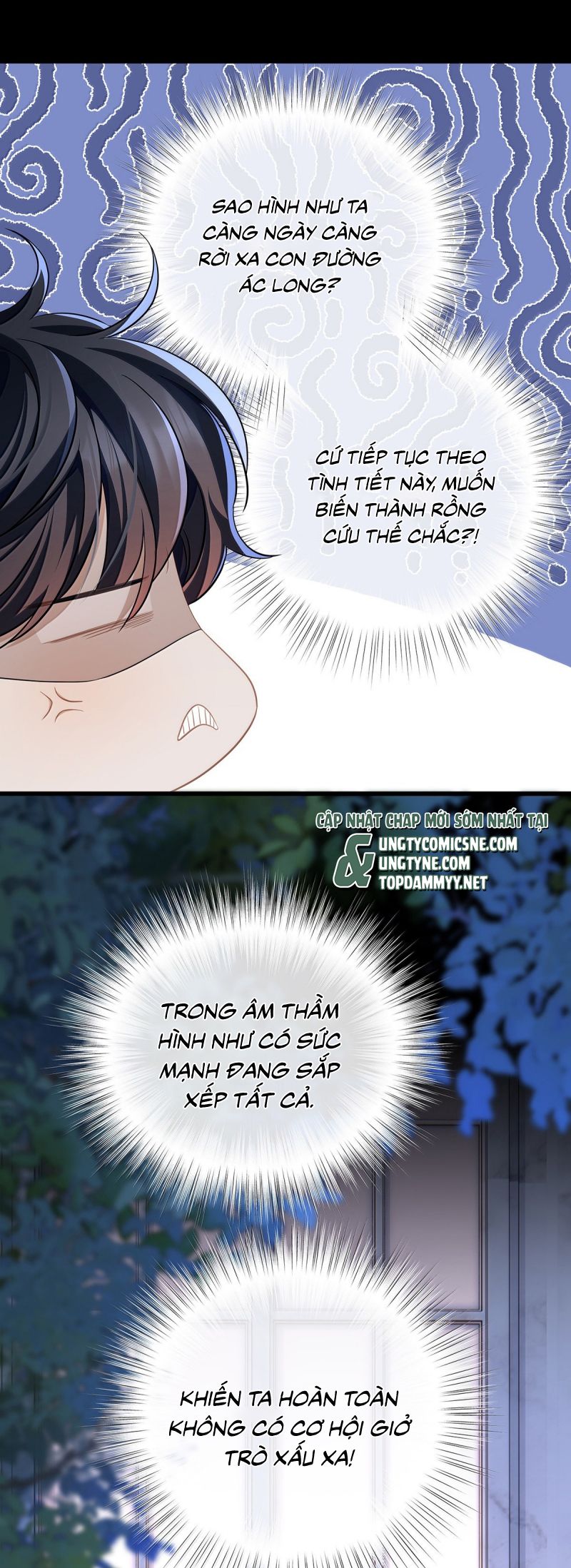 Tôi Trùng Sinh Trở Thành Tiểu Ác Long Của Vương Tử Điện Hạ Chap 80 - Trang 4