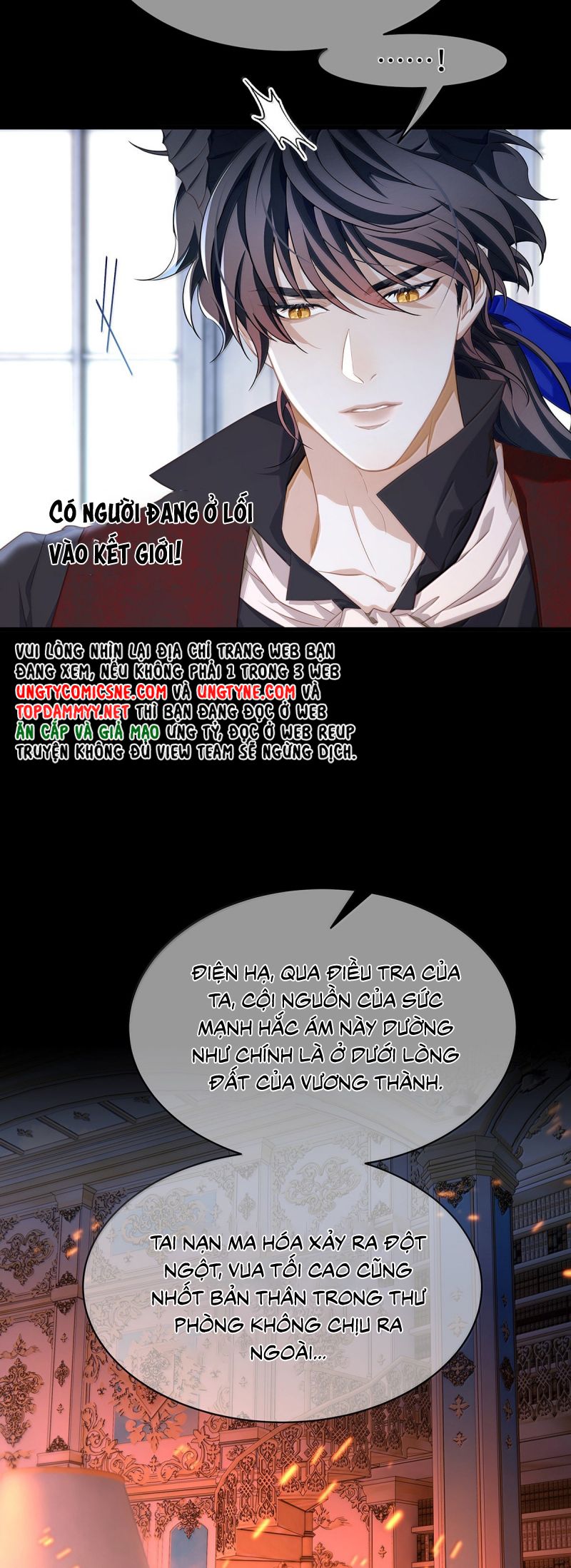 Tôi Trùng Sinh Trở Thành Tiểu Ác Long Của Vương Tử Điện Hạ Chap 80 - Trang 4