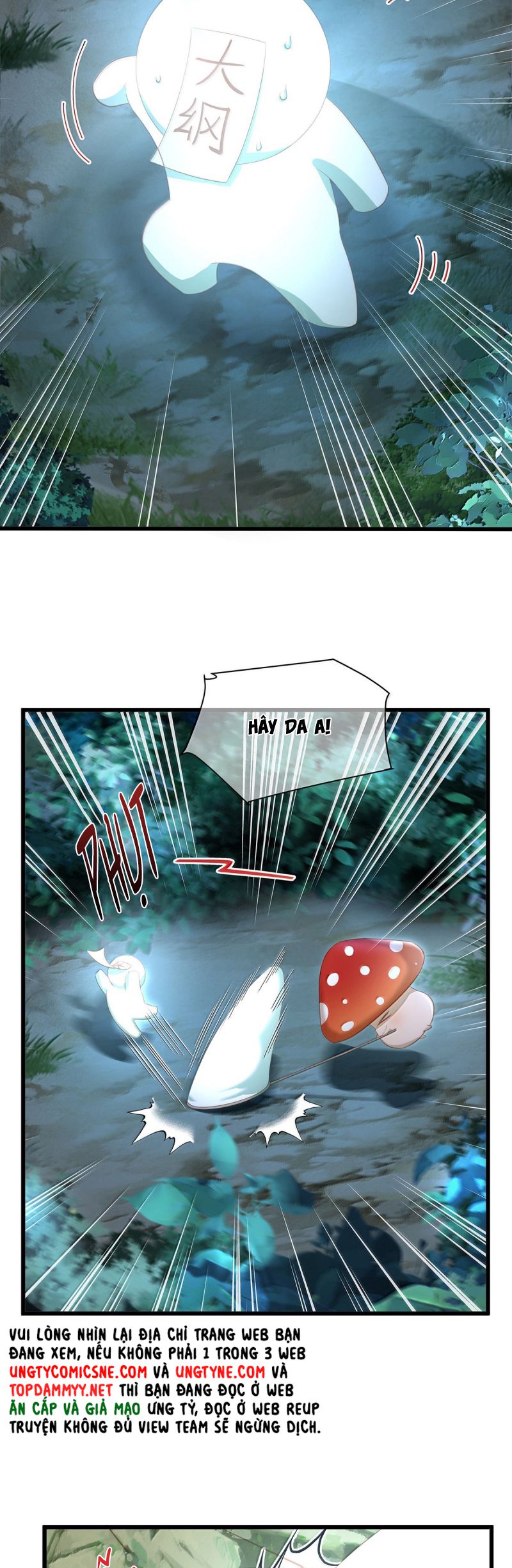 Tôi Trùng Sinh Trở Thành Tiểu Ác Long Của Vương Tử Điện Hạ Chap 80 - Trang 4