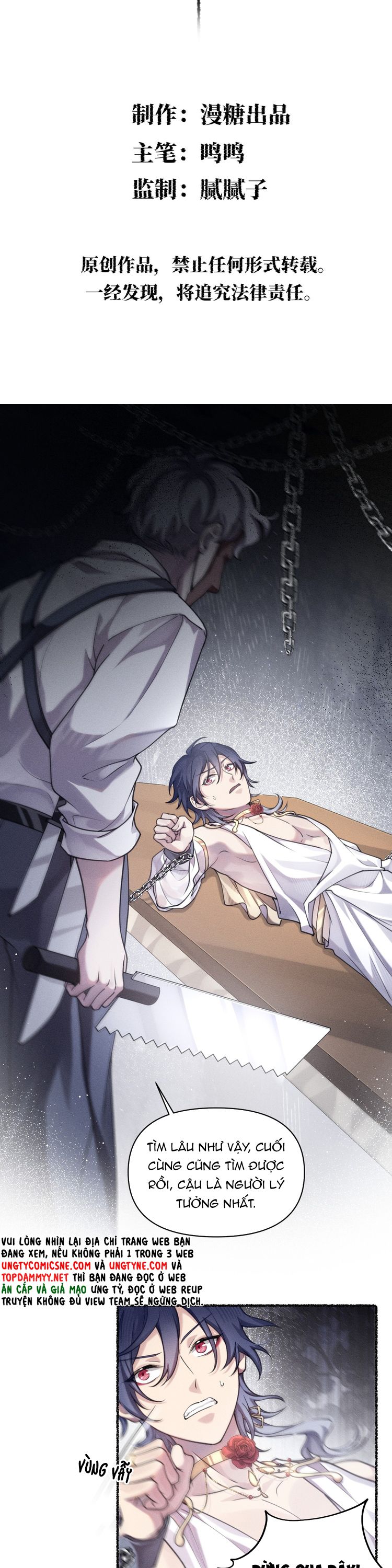 Chữa Lành Tà Thần Của Tôi Chap 25 - Trang 4