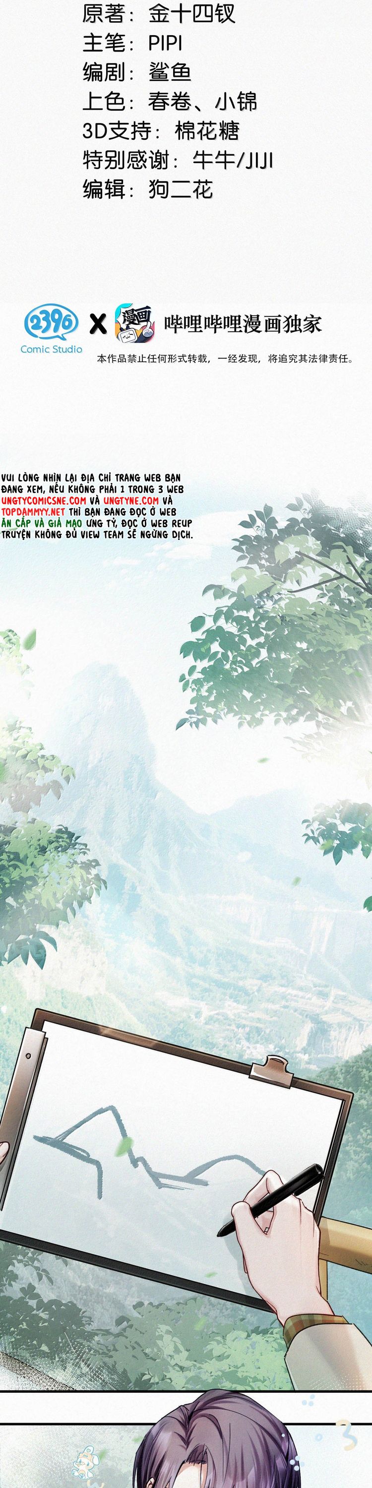 Môi Súng Phiên ngoại 14 - Trang 2