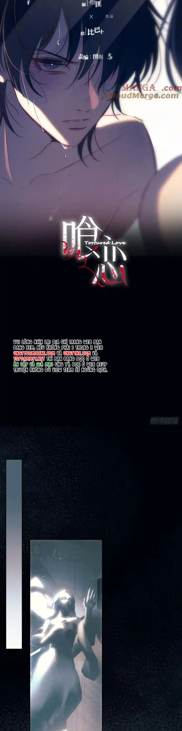 Yêu Đến Hủy Diệt Chap 15 - Trang 4